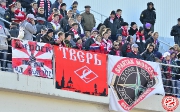 Spartak-Terek (9)